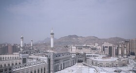 Hilton Hotel & Convention Jabal Omar Makkah