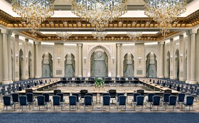 Hilton Hotel & Convention Jabal Omar Makkah