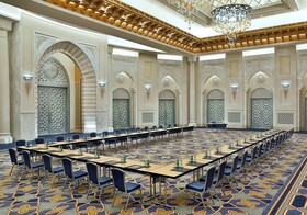 Hilton Hotel & Convention Jabal Omar Makkah