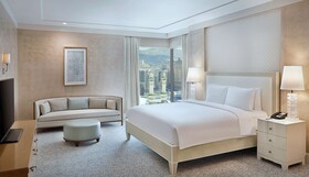 Hilton Hotel & Convention Jabal Omar Makkah