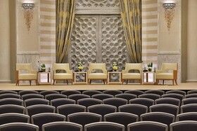Hilton Hotel & Convention Jabal Omar Makkah