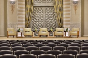 Hilton Hotel & Convention Jabal Omar Makkah