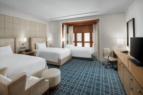 Hilton Hotel & Convention Jabal Omar Makkah
