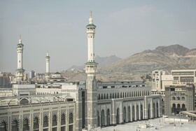 Hilton Hotel & Convention Jabal Omar Makkah