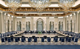 Hilton Hotel & Convention Jabal Omar Makkah