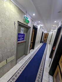 Hotel Burj Al Diyafa Mubarak