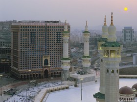 Intercontinental Dar Al Tawhid Makkah