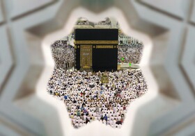 Jumeirah Jabal Omar Makkah