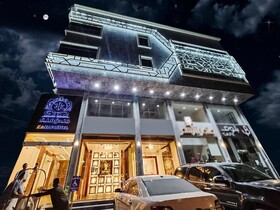 Kanaf Hotel