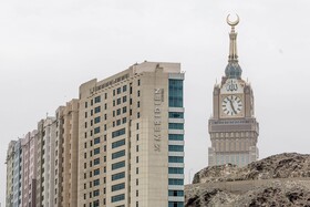 Le Meridien Towers