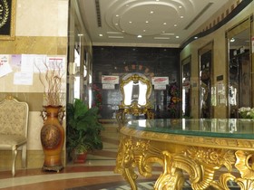Luluat Muaz Hotel
