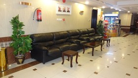 Maather Al Jiwaar Hotel