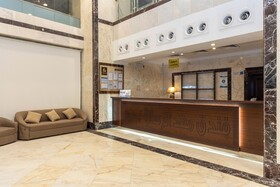 Mahd Al Resala 1 Hotel