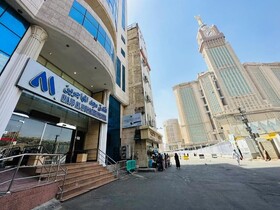 Majd Al Mohagerin Hotel