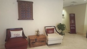 Makarem Al Shorofat Hotel