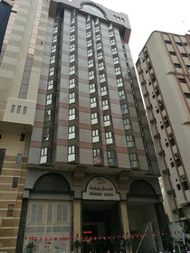 Mobark Plaza Hotel Makkah