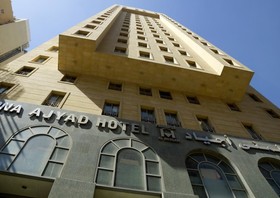 Mona Ajyad Hotel Mecca