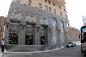 Mona Ajyad Hotel Mecca