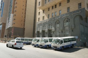 Mona Ajyad Hotel Mecca