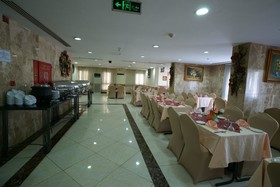 Mona Ajyad Hotel Mecca