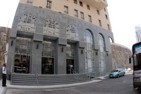 Mona Ajyad Hotel Mecca
