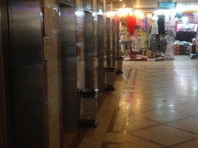 Morjanat Al Aseel Hotel