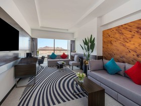 Novotel Makkah Thakher City