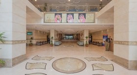 Rawdat Al Bait Ajyad Hotel