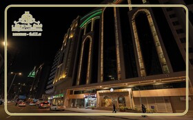 Rizq Palace Hotel