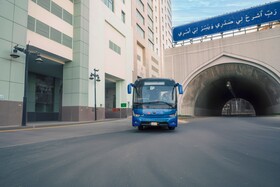 Saja Hotels Makkah