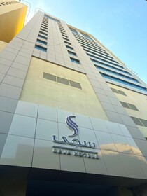 Saja Hotels Makkah