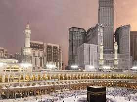 Swissotel Al Maqam Makkah