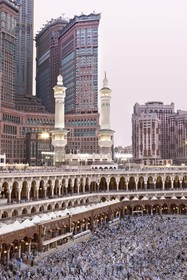 Swissotel Al Maqam Makkah