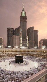 Swissotel Al Maqam Makkah