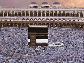 Swissotel Al Maqam Makkah