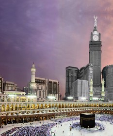 Swissotel Al Maqam Makkah