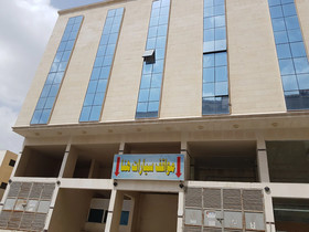 Taif Makkah Hotel