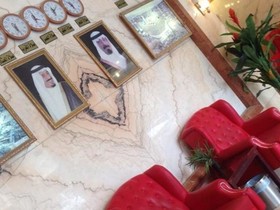 Zomorodet Al Aseel Hotel