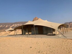 Ashar Tented Resort