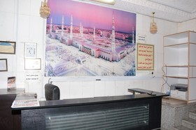 Al Eairy Furnished Apts Al Madinah 5