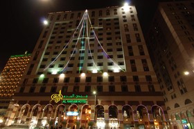 Dar Al Eiman Al Haram Hotel
