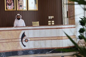 Al Mokhtara Diamond