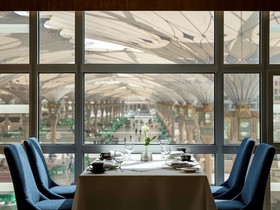 Anwar Al Madinah Mövenpick Hotel