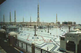 Anwar Al Madinah Mövenpick Hotel