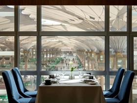 Anwar Al Madinah Mövenpick Hotel