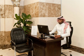 Dar Al Eiman Al Manar