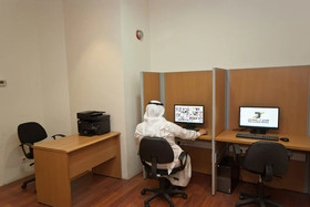 Dar Al Eiman Al Manar