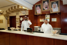 Dar Al Eiman Al Manar