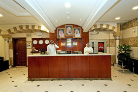 Dar Al Eiman Al Manar