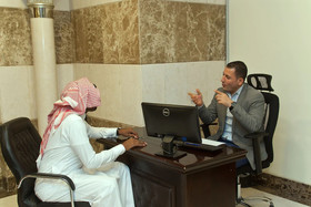 Dar Al Eiman Al Manar